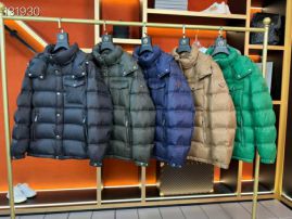 Picture of Prada Down Jackets _SKUPradaM-3XLzyn519392